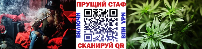 Виды наркоты Фатеж Каннабис  COCAIN  ГАШ 