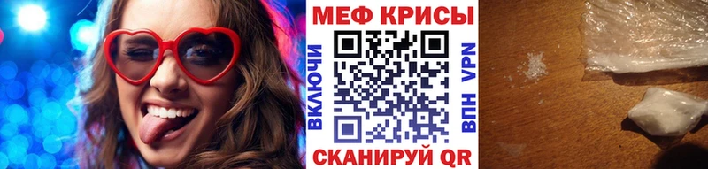  Cocaine Фатеж