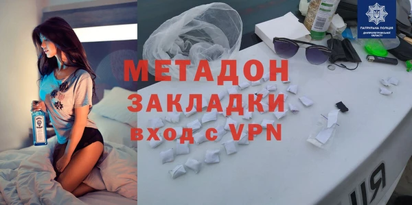 винт Балахна