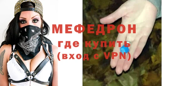 PSILOCYBIN Баксан