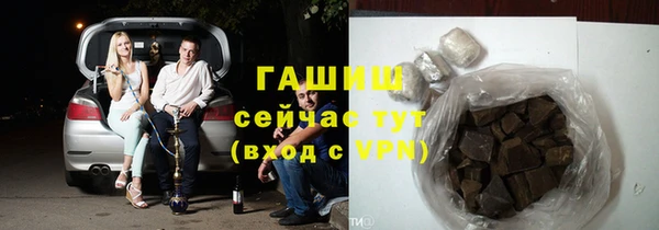 PSILOCYBIN Баксан