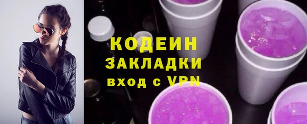 винт Балахна