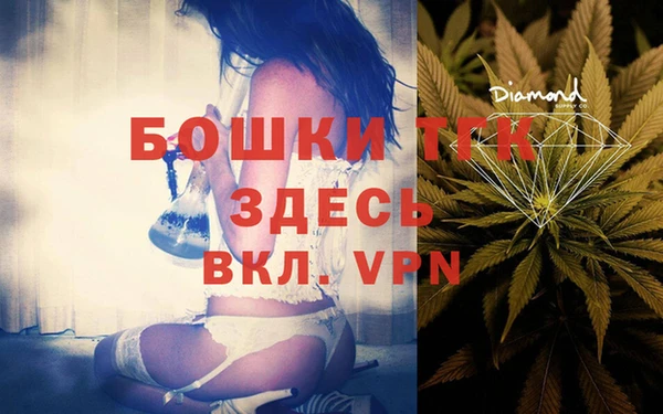 винт Балахна