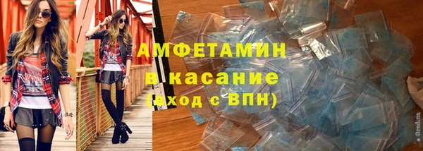 винт Балахна