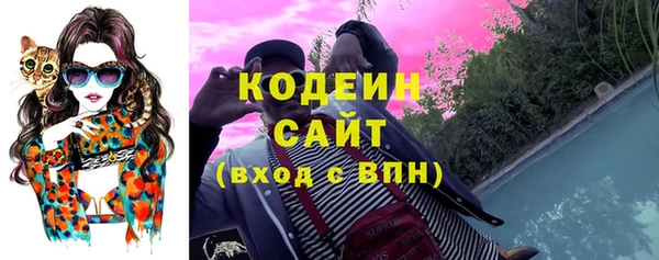 винт Балахна