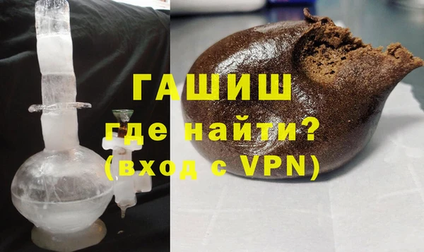 винт Балахна
