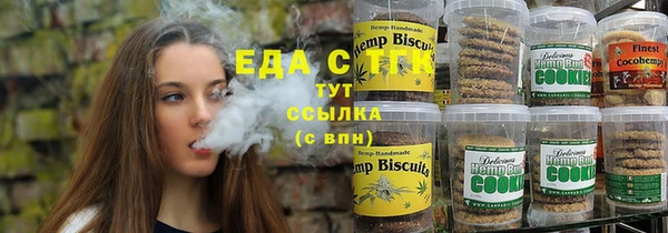 PSILOCYBIN Баксан