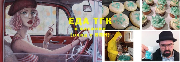 винт Балахна