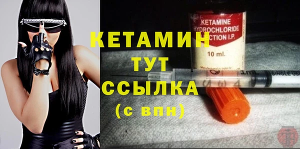 винт Балахна