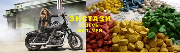 винт Балахна