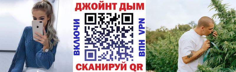 Шишки марихуана THC 21%  купить  цена  Фатеж 